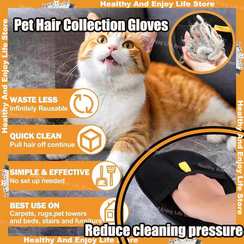 Pet Hair Removal Mitts